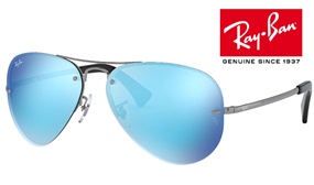 FLASH SALE: Ray-Ban Rimless Aviator Sunglasses (5 Models - Limited Stock!)