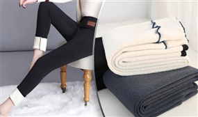 FLASH SALE: Pair of Women's Fleece Lined Thermal Leggings - UK Sizes 6-14