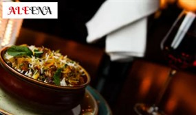 2-Course Indian Meal for 2 with sides & a Bottle of Wine in Aleena, Temple Bar