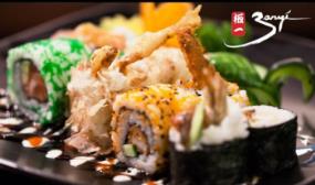 A Sharing Sushi Platter for 2 with a Glass of Wine Each @ Banyi Japanese Dining Temple Bar
