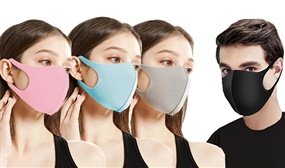 Multipack (4 Masks) of Reusable, Washable Face Masks