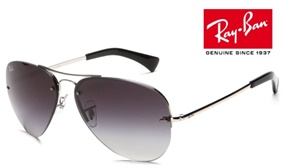 CLEARANCE: Ray-Ban Sunglasses (13 Models - Limited Stock!)