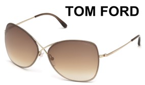  Ladies Tom Ford Designer Sunglasses in 23 Styles