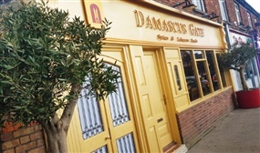Authentic Lebanese Meal with sides at Damascus Gate, Terenure - BYOB