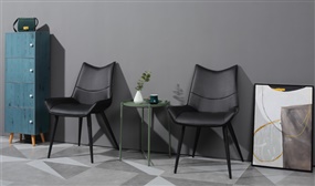 Set of 2 PU Leather Dining Chairs in 2 Styles