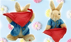 Peek-a-Boo Rabbit Plush Toy