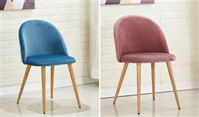 1 or 2 Fabia Velvet Dining Chairs