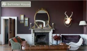 1 or 2 night B&B and a Glass of Prosecco each at the Stunning Bellinter House, Co Meath