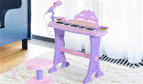 Mini Electronic Piano with Microphone & Stool