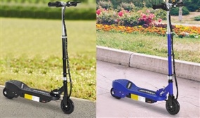 Kids Folding Electric Scooter