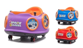 Ricco 360-Degree Rotation Kids Electric Ride On Waltzer with Joystick and Remote Control