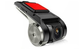 Slim Fitting Full HD Dash Cam with Auto Start