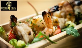 2 or 3 Course meal for 2 from the A La Carte menu @ The Upper Deck, Howth