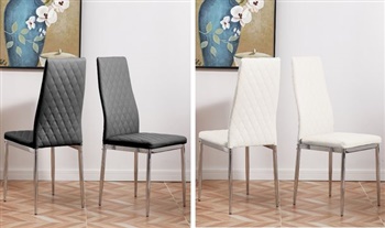 â¬68.99 for a Set of 2 PU Leather High Back Dining Chairs