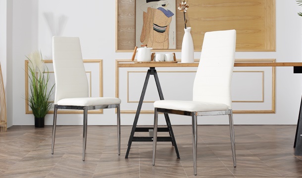 €44.99 for a Set of 2 PU Leather High Back Dining Chairs